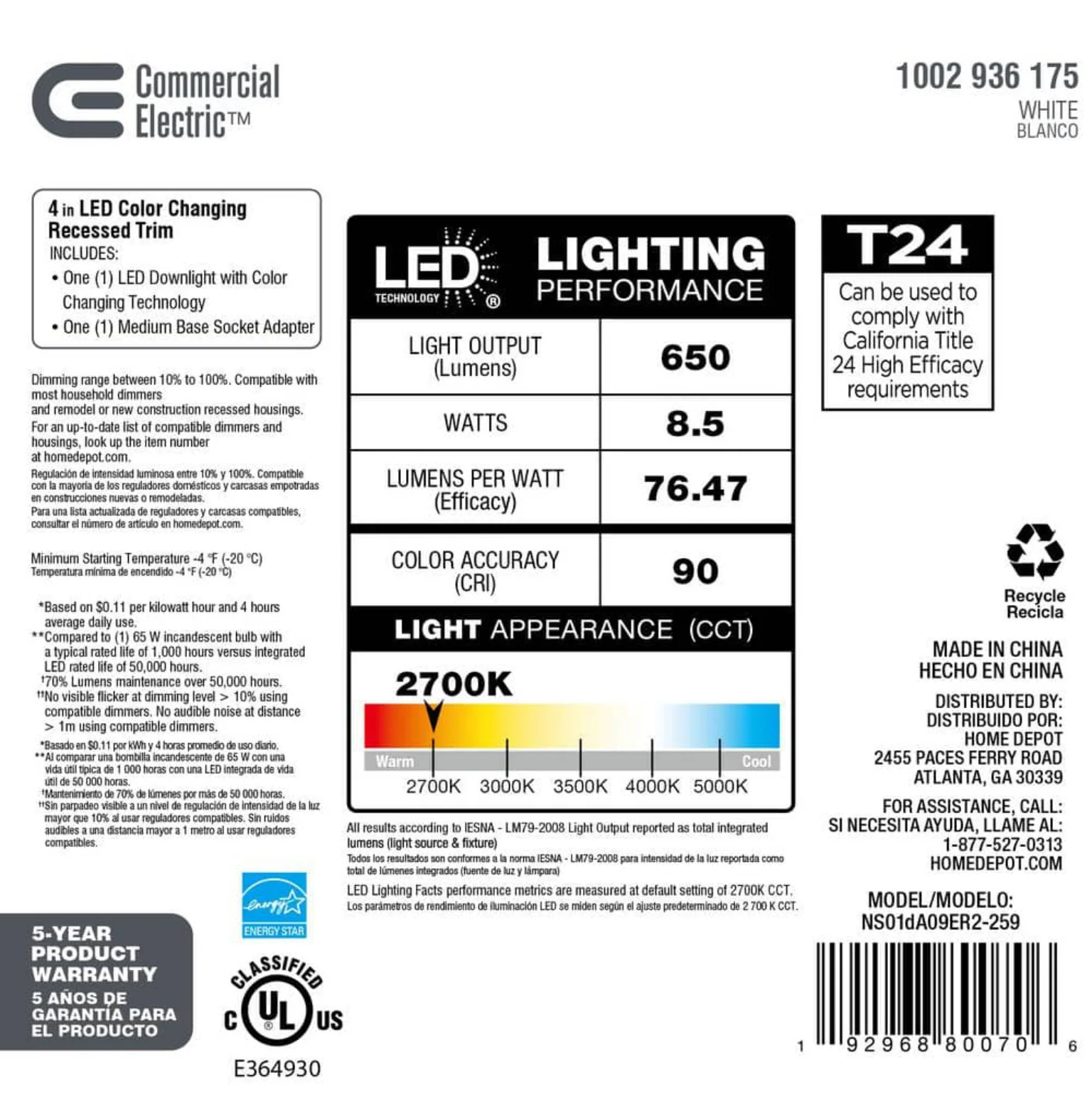 Product image 5